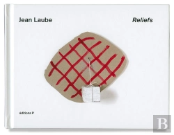 Bertrand.pt - Reliefs