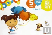 Religio Catolica Infantil 5 Anys Nou Berit 