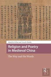 Religion And Poetry In Medieval China