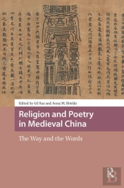Religion And Poetry In Medieval China