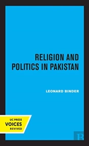 Religion And Politics In Pakistan