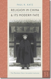 Religion In China And Its Modern Fate