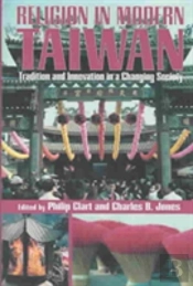 Religion In Modern Taiwan