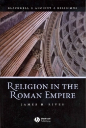 Religion In The Roman Empire