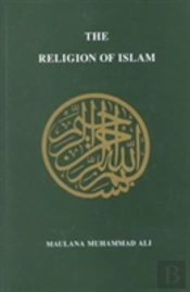 Religion Of Islam, Revised