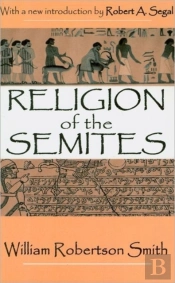 Religion Of The Semites