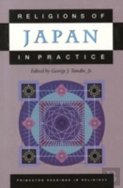 Religions Of Japan In Practice
