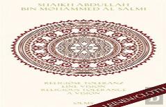 Religiose Toleranz -- Eine Vision Fur Eine Neue Welt Religious Tolerance -- A Vision For A New World