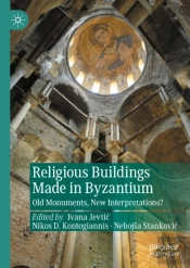 Religious Buildings Made In Byzantium