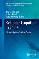 Religious Cognition In China