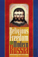 Religious Freedom In Modern Russia