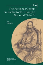 Religious Genius In Rabbi Kook'S Thought