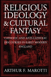 Religious Ideology And Cultural Fantasy