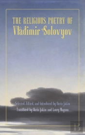Religious Poetry Of Vladimir Solovyov