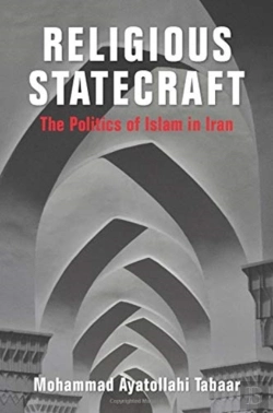 Bertrand.pt - Religious Statecraft