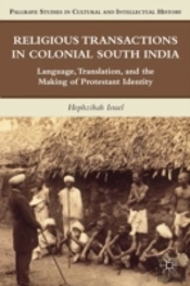 Religious Transactions In Colonial South India