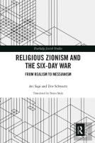 Religious Zionism And The Six Day War