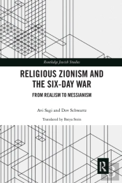 Religious Zionism And The Six Day War