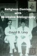Religious Zionism With Extensive Bibliography