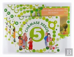 Bertrand.pt - Relixión, Chámase Xesús. 5 Anos