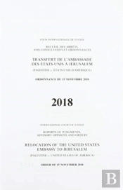Relocation Of The United States Embassy To Jerusalem