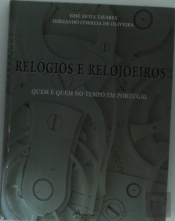 Relógios e Relojoeiros