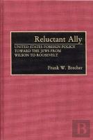 Reluctant Ally