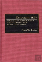 Reluctant Ally