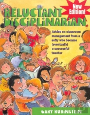 Reluctant Disciplinarian