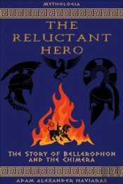 Reluctant Hero