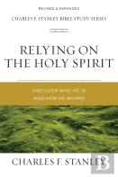 Relying On The Holy Spirit