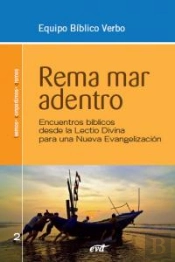 Rema Mar Adentro