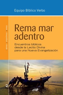 Bertrand.pt - Rema Mar Adentro