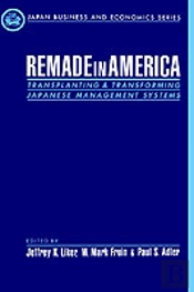 Remade In America