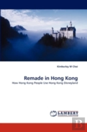 Remade In Hong Kong