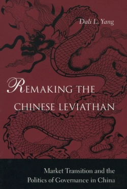 Bertrand.pt - Remaking The Chinese Leviathan