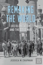 Remaking The World