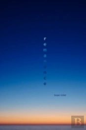 Remanence