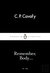 Remember, Body...