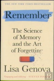 Remember