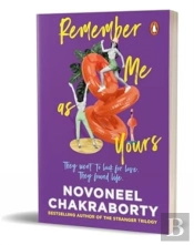 Remember Me As Yours
