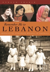 Remember Me To Lebanon