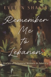 Remember Me To Lebanon