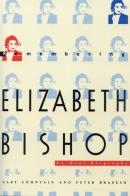 Remembering Elizabeth Bishop