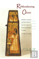 Remembering Osiris