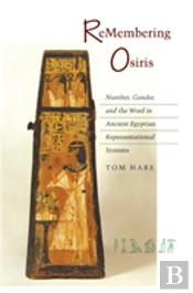 Remembering Osiris