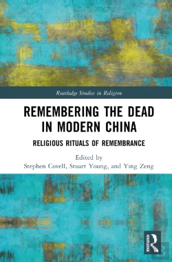 Bertrand.pt - Remembering The Dead In Modern China