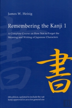 Bertrand.pt - Remembering The Kanji 1