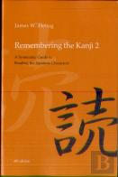 Remembering The Kanji 2
