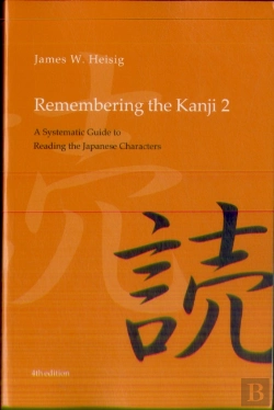 Bertrand.pt - Remembering The Kanji 2